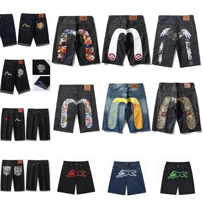 Evisu Shorts 