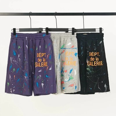 Gallery shorts