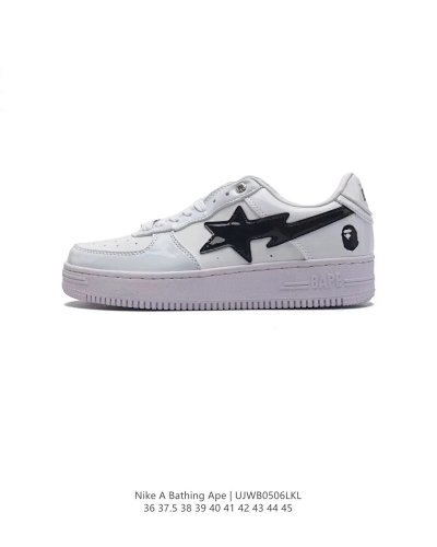 A Bathing Ape