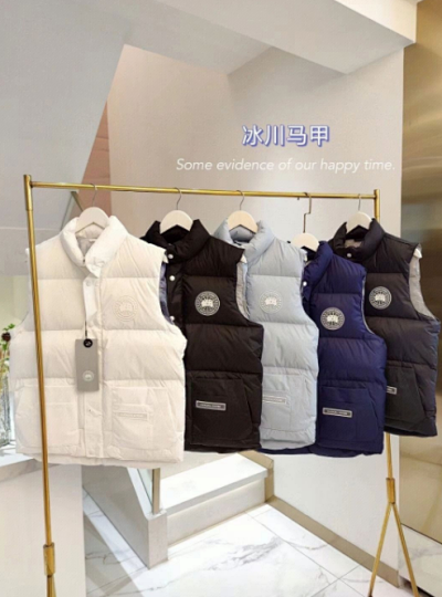 Canada Goose Vest