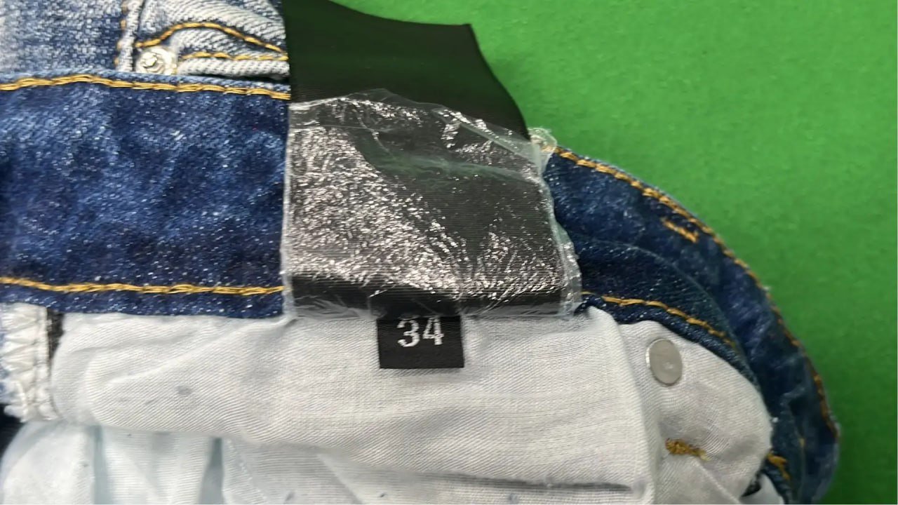 AMIRI Jeans