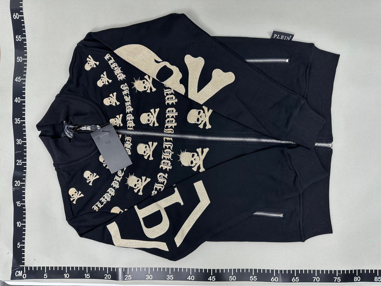 qp suit