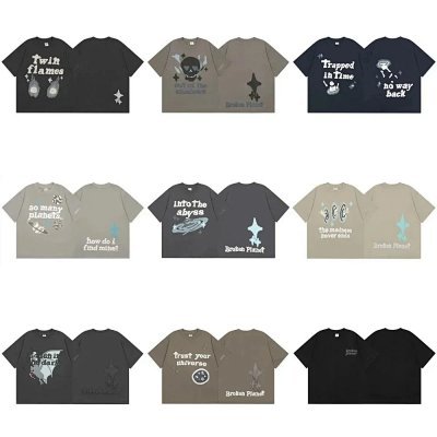 Broken planet T-SHIRT