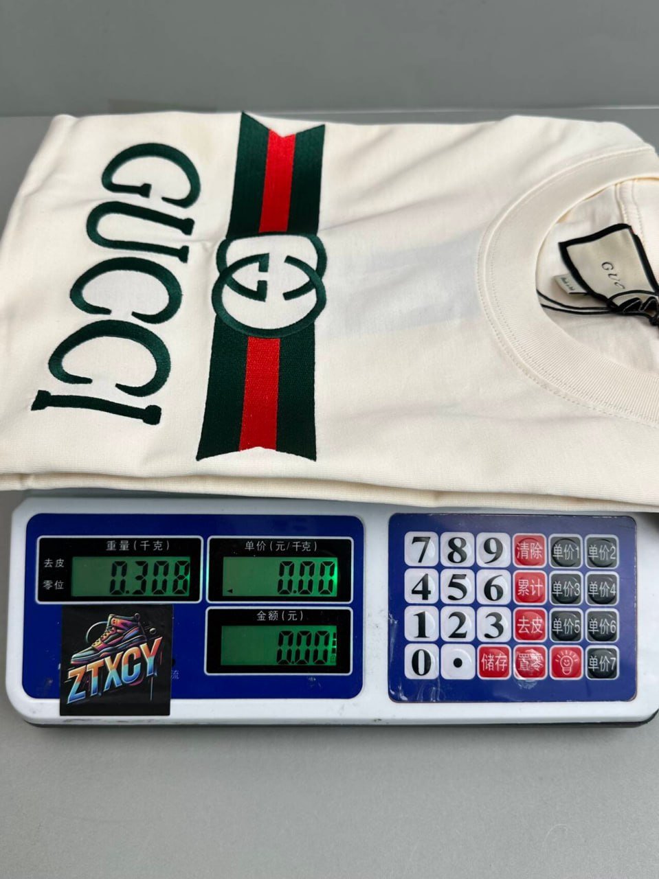 Gucci T-shirt
