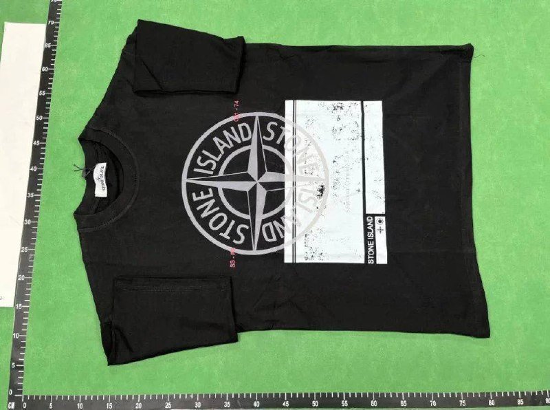Island T-shirt