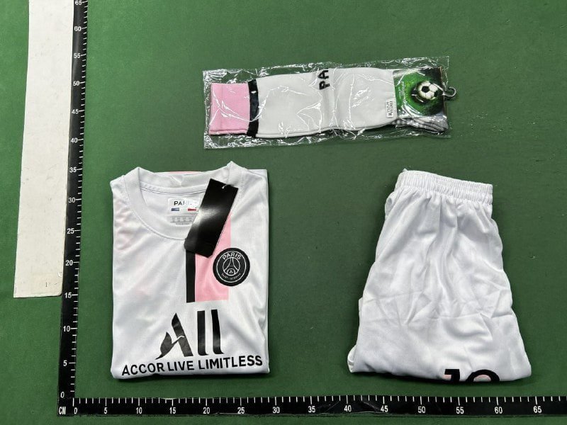 Jersey Suit