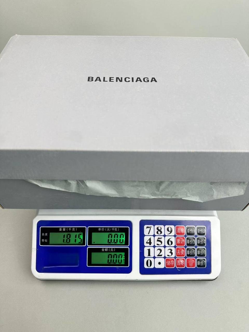 Balenciaga Track Led