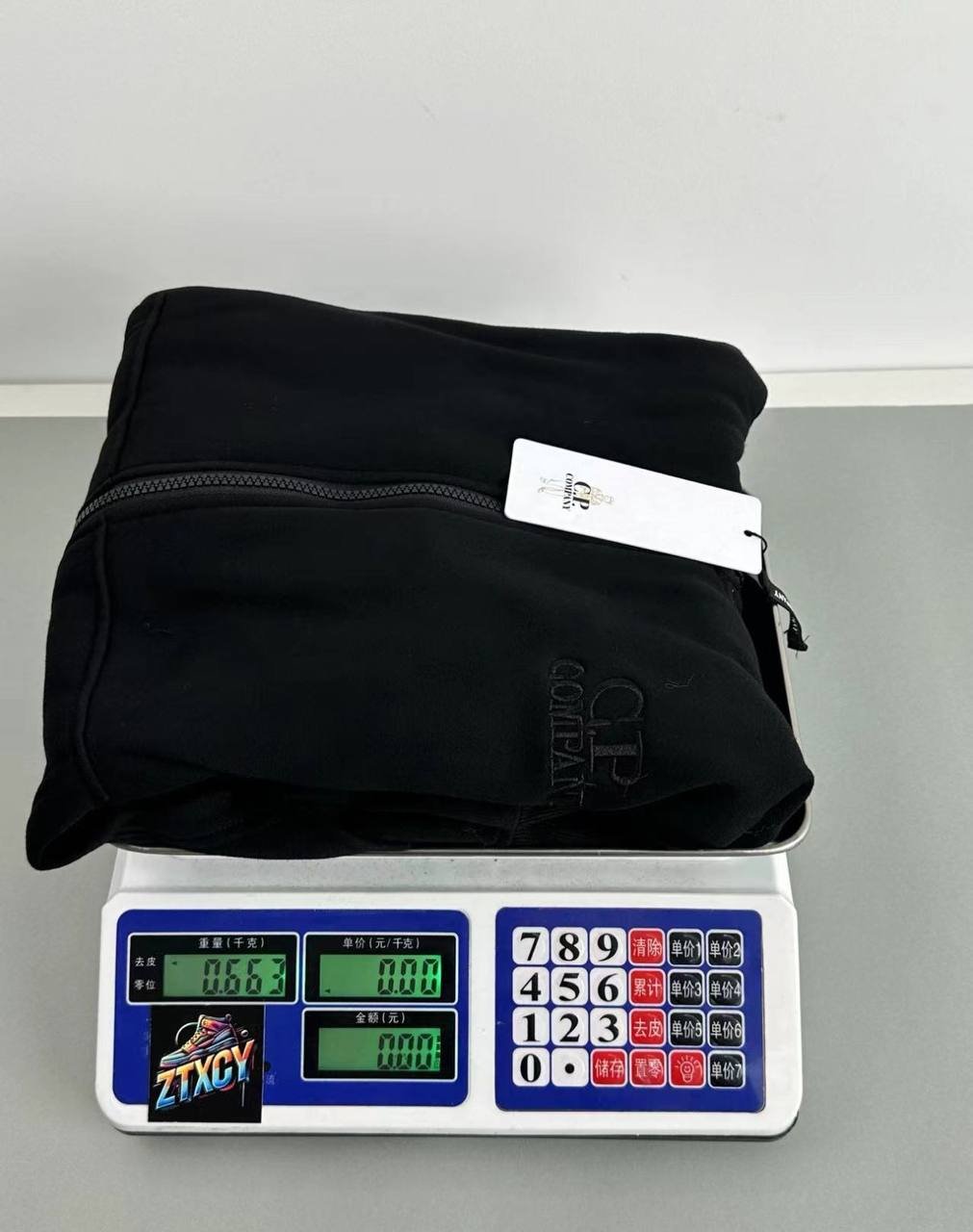 CP Company Hoodies