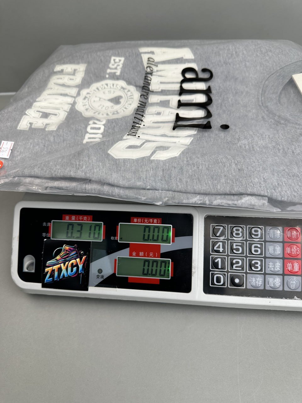 Ami T-shirt
