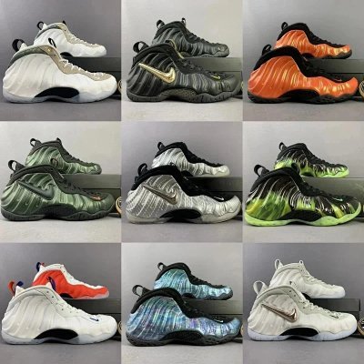 NIKE Air Foamposite Pro
