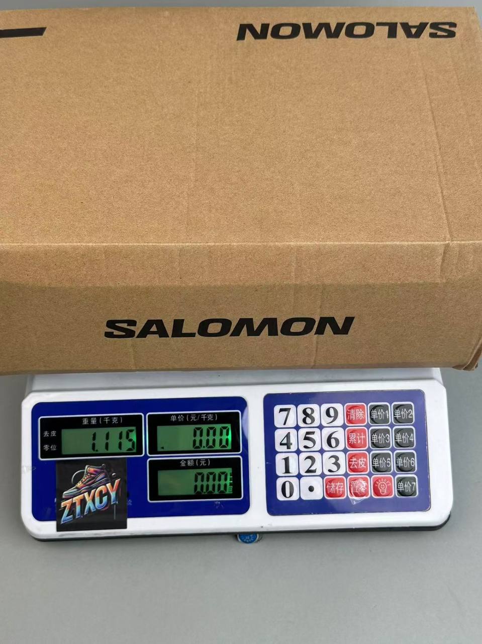 Salomon