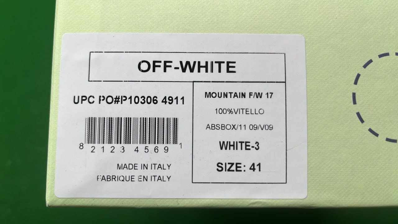 OFF-WHITE canvas shoes