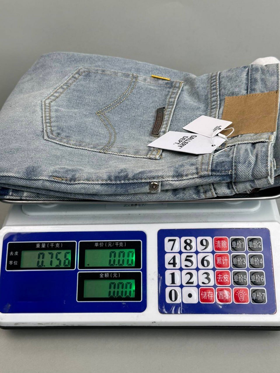 Chrome Hearts Pants