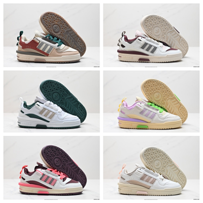 ADIDAS FORUM  shoes