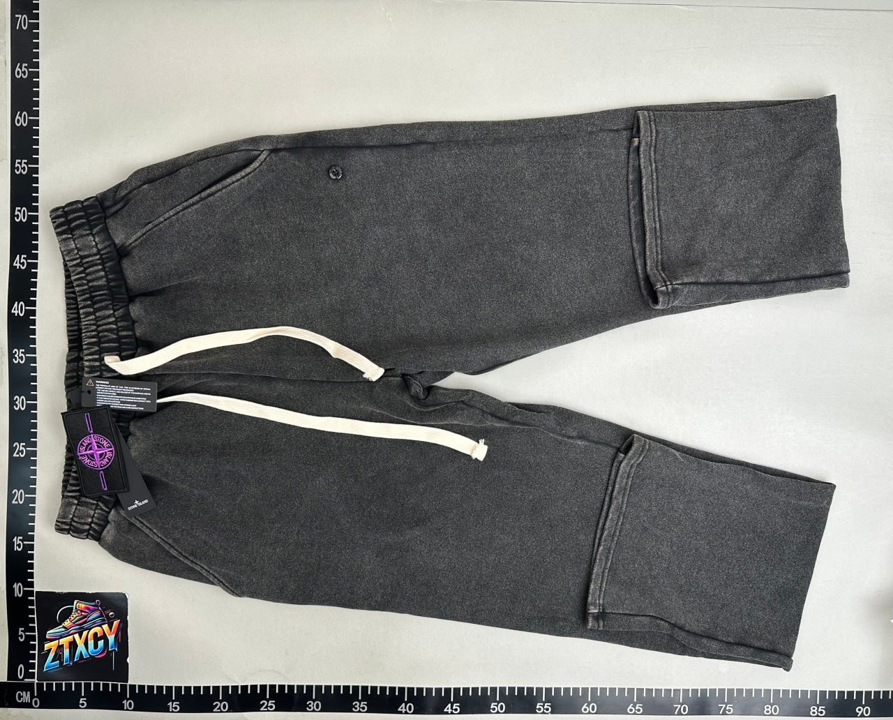 Stone Island jeans