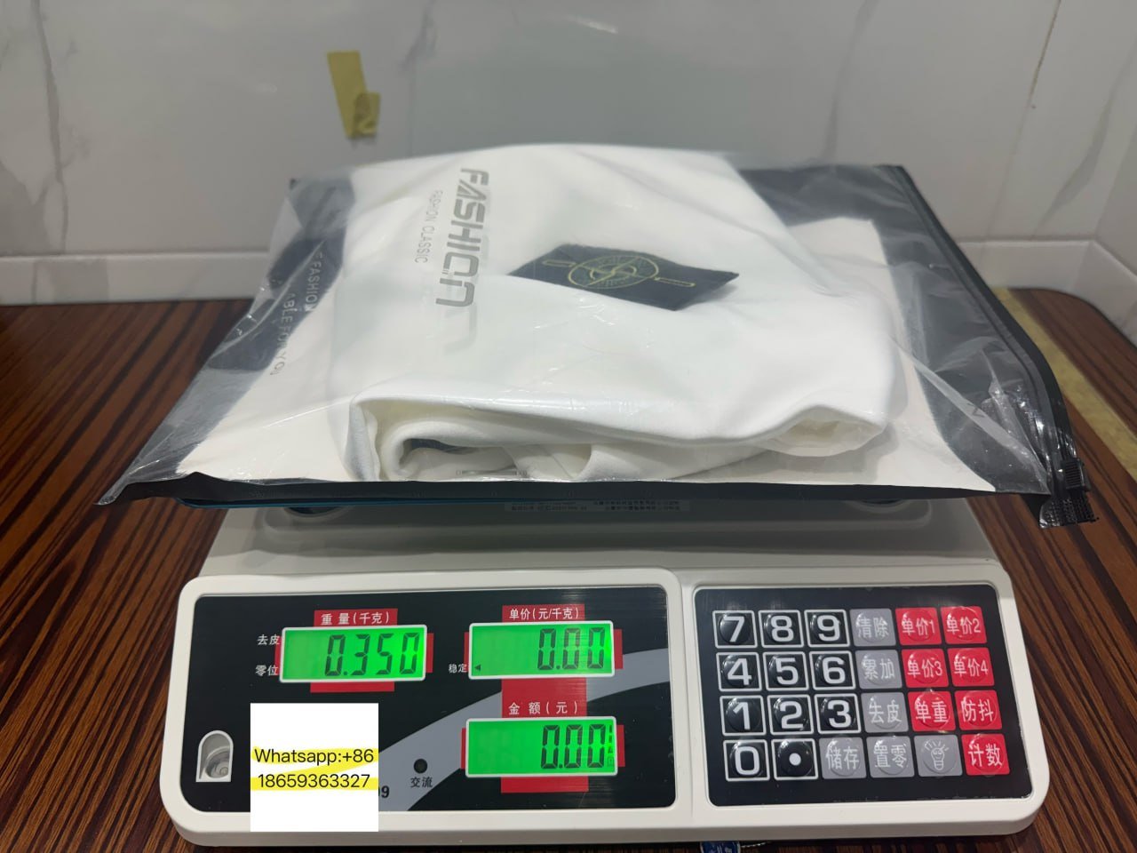 StoneIsland Hoodie 