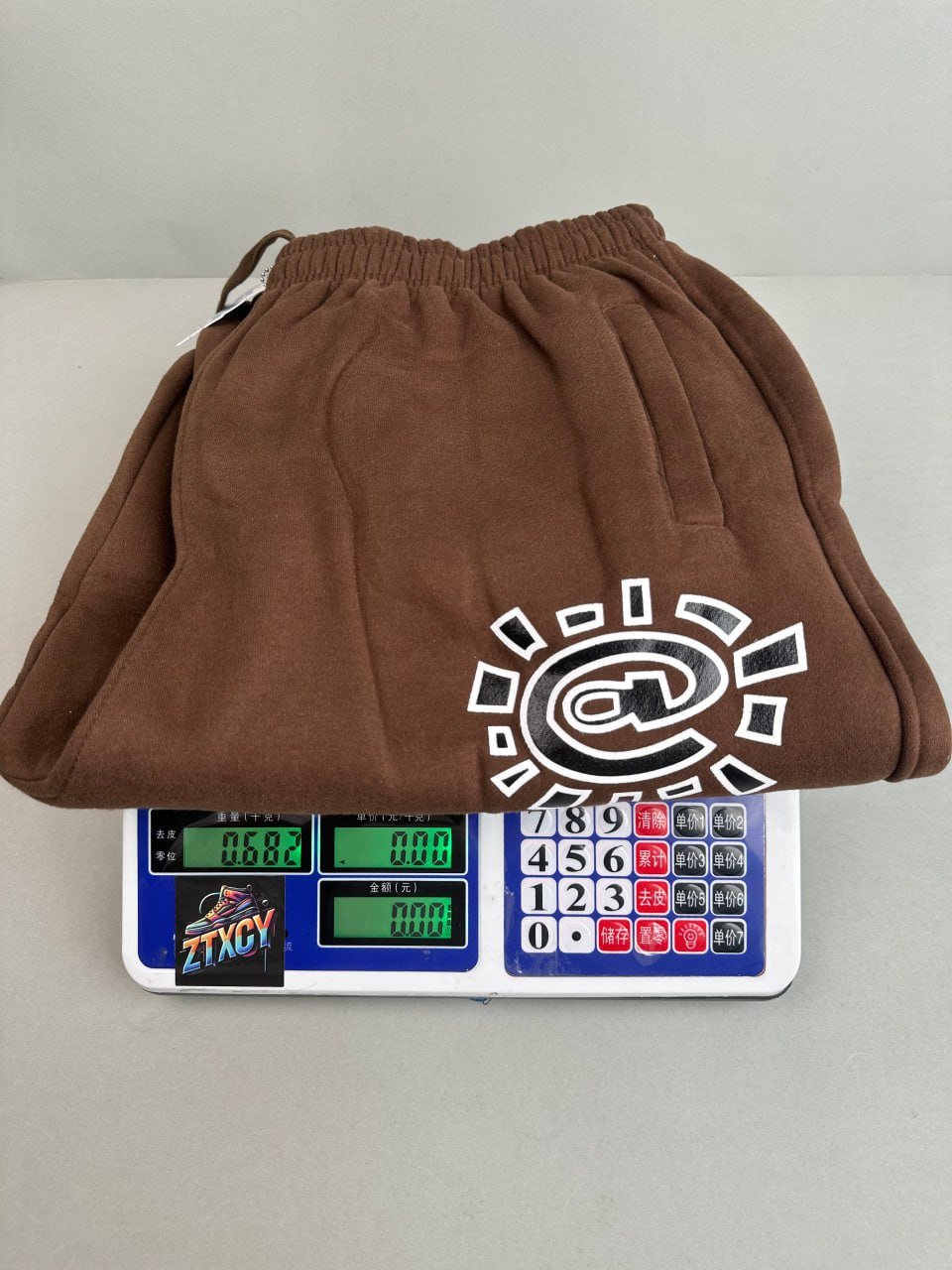 ADWYSD pants