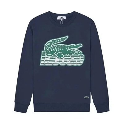LACOSTE Hoodie /Sweatshirt