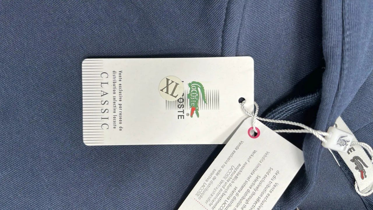 LACOSTE Hoodie /Sweatshirt