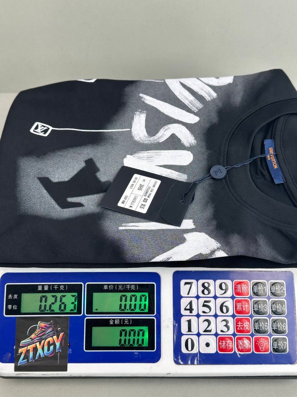 LV T-shirt
