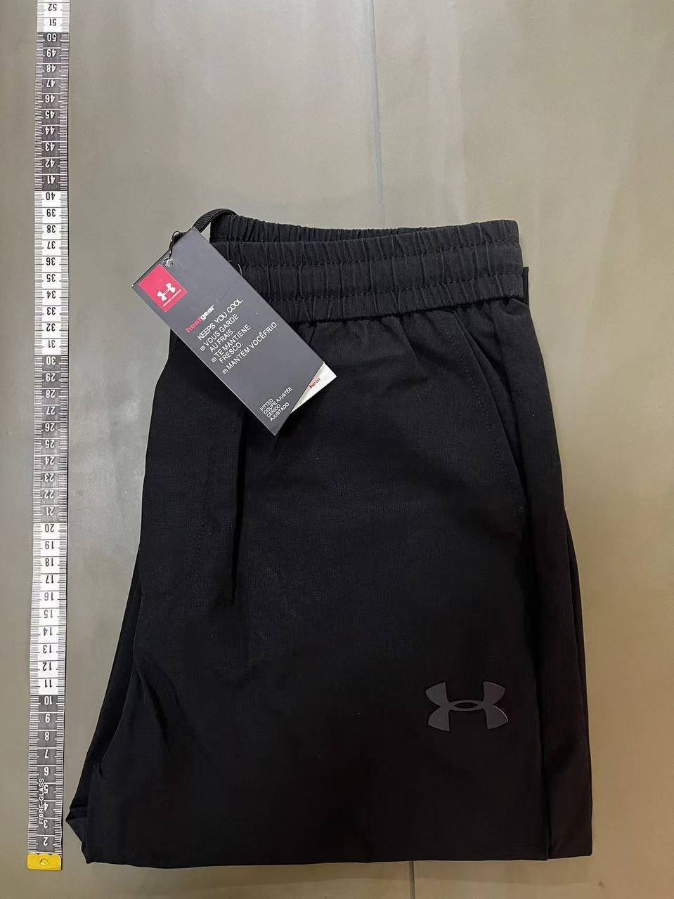 Under Armour 