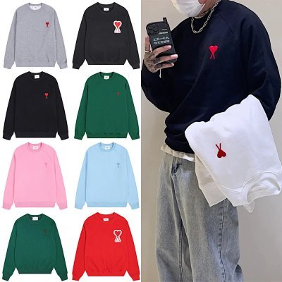 ami Hoodie 
