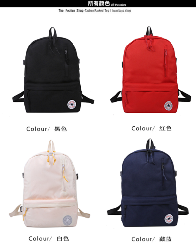 Converse Bag 