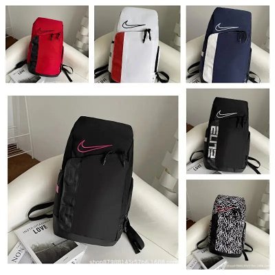 Nike Elite Backpack 