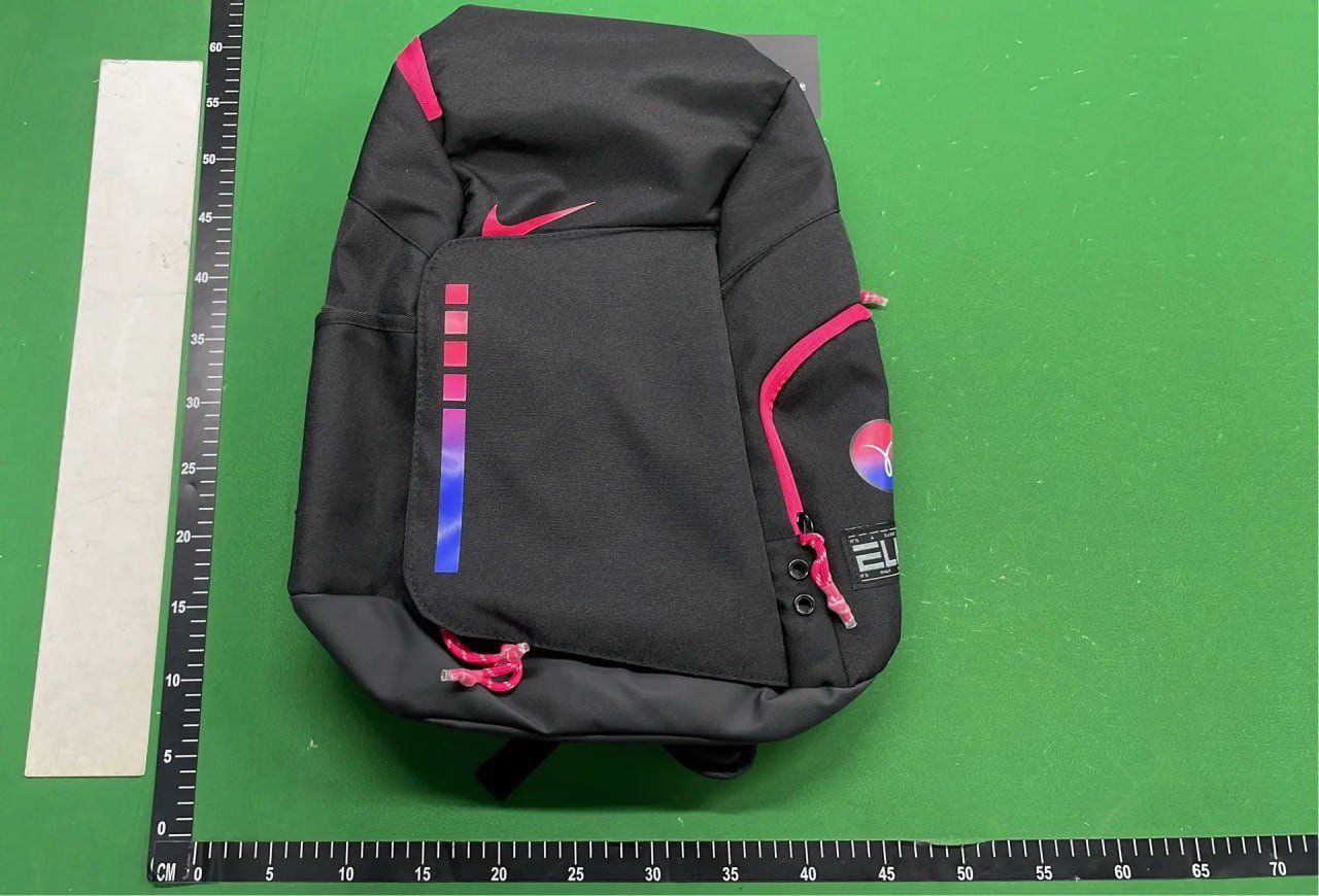 Nike Elite Backpack 
