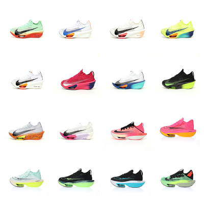 Nike Air Zoom Alphafly NEXT