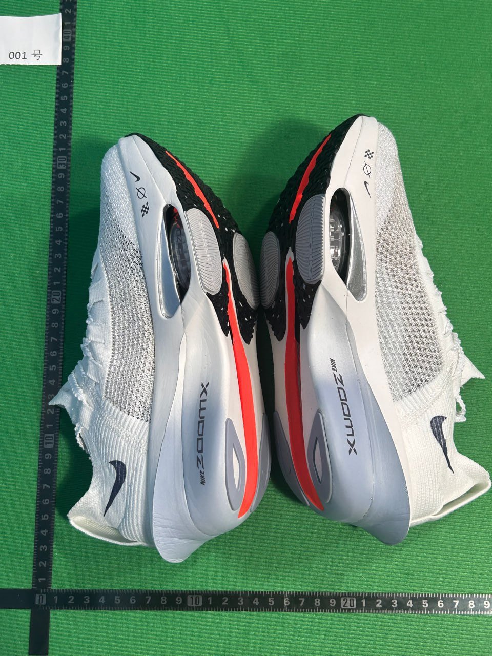 Nike Air Zoom Alphafly NEXT