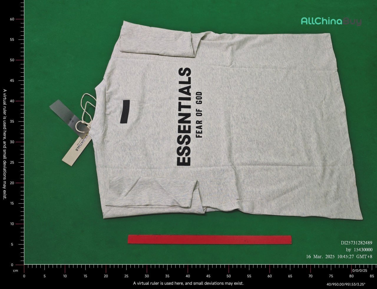 Essentials Tee