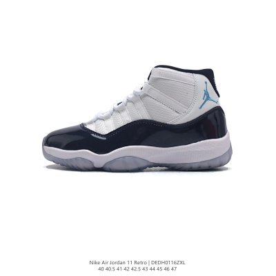 Air Jordan 11 Retro