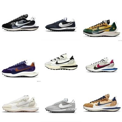 Sacai Nike VaporWaffle