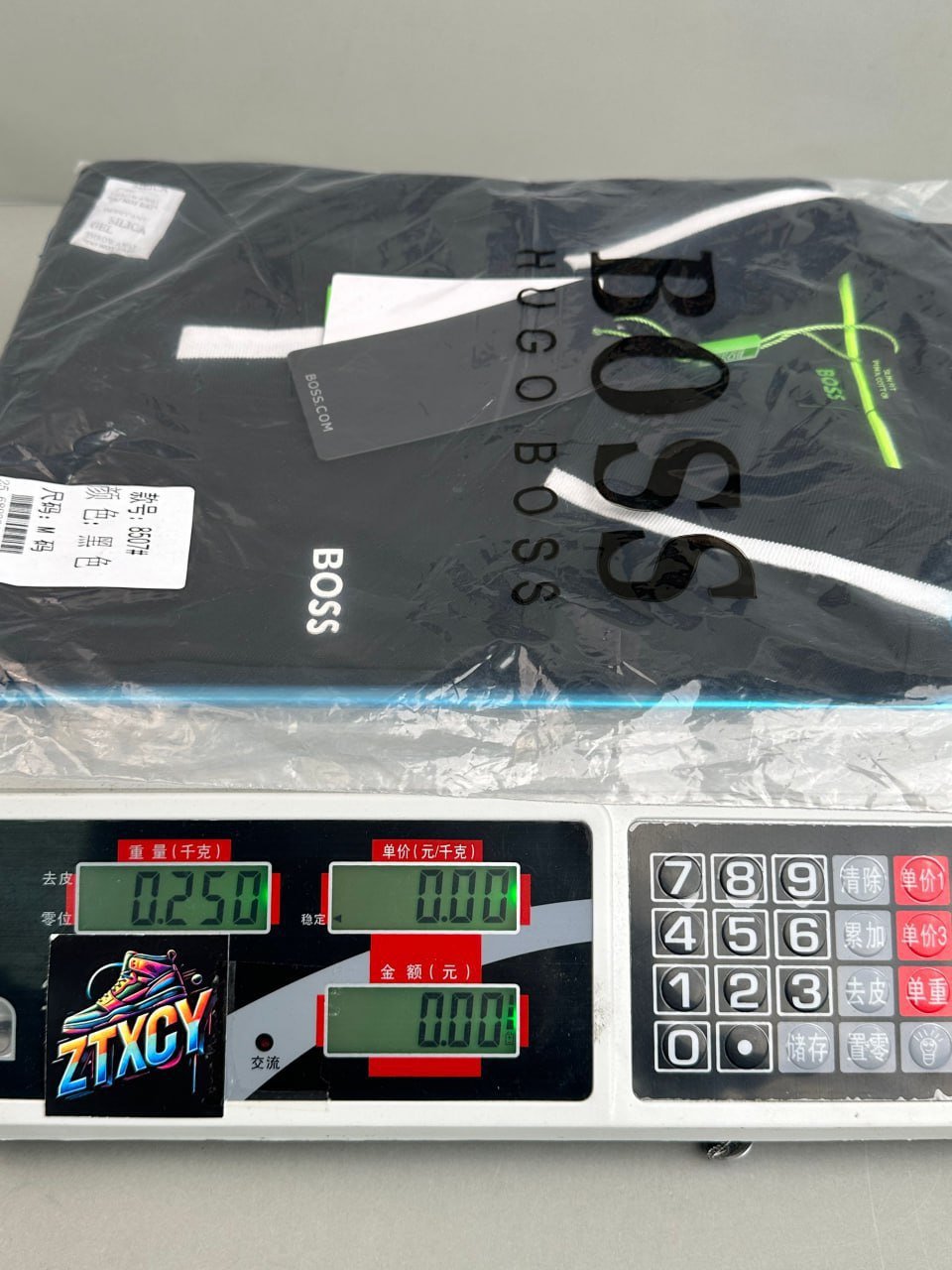 Boss POLO