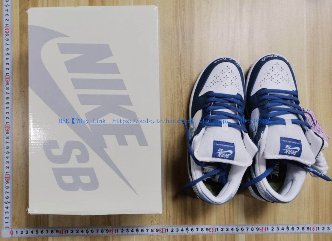 Dunk Low Pro Sb