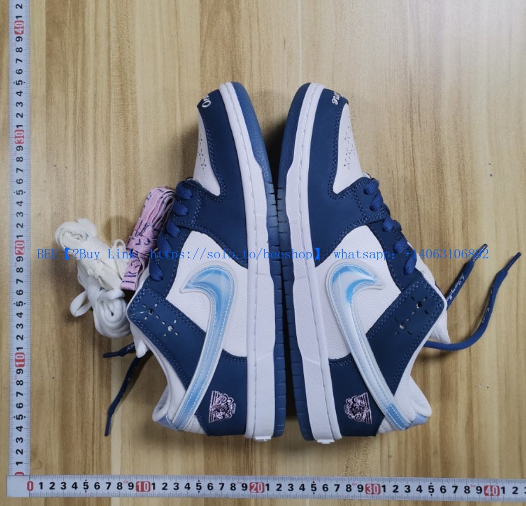 Dunk Low Pro Sb