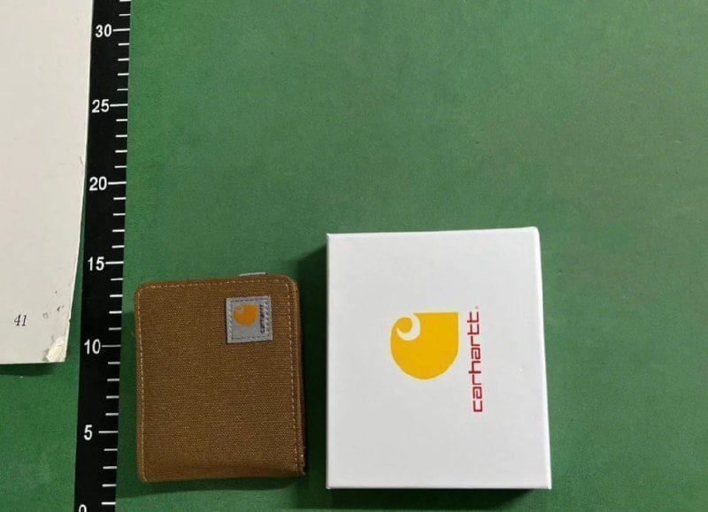 Supreme wallet