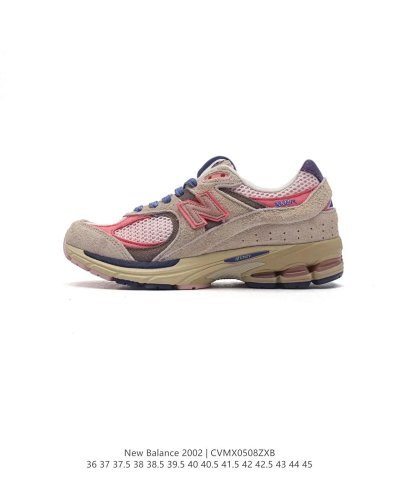 New Balance 2002