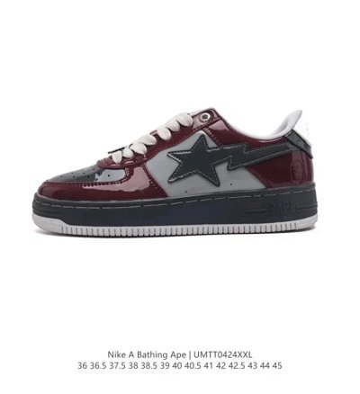 A Bathing Ape