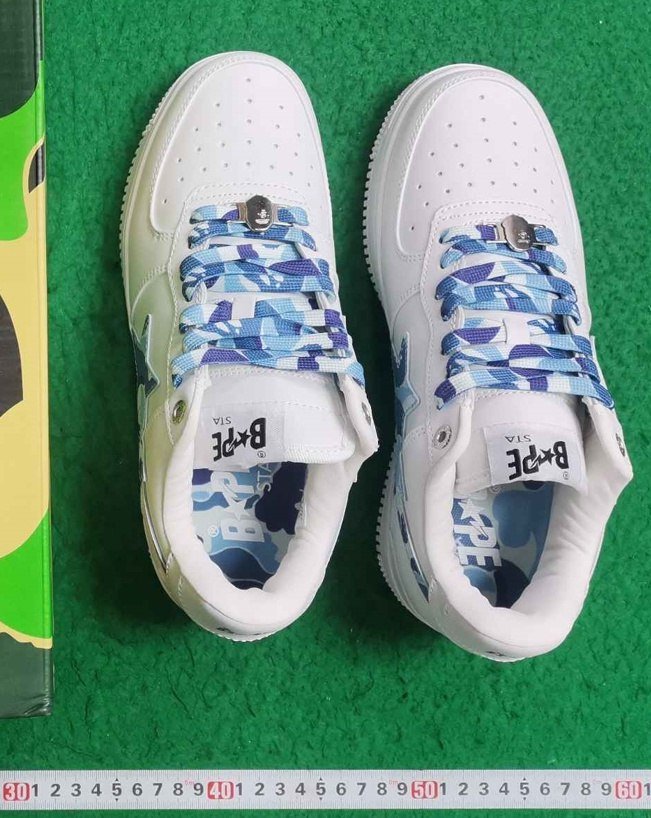 A Bathing Ape