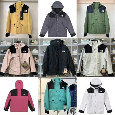 The North Face Outdoor jacket
