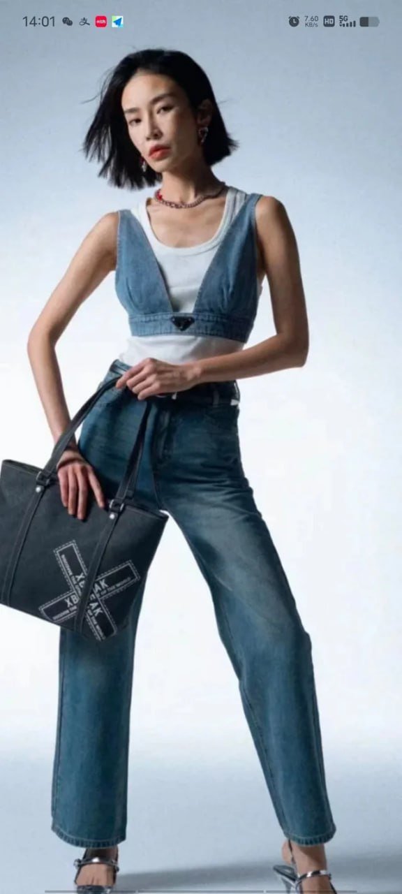 prada gallus