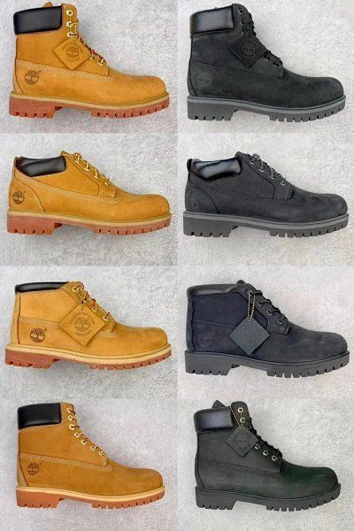 Timberland outdoor boots