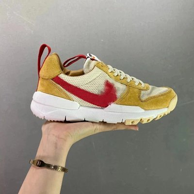 OM SACHS X NIKE MARS YARD