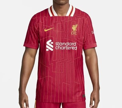 CN25 Nike Football Shirt