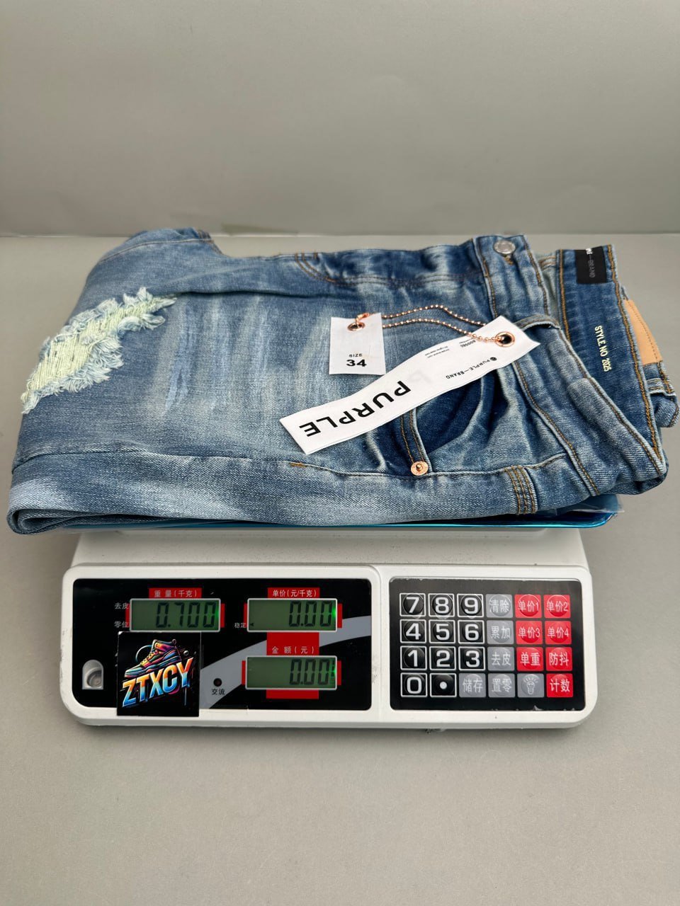 Purple-Brand Jeans