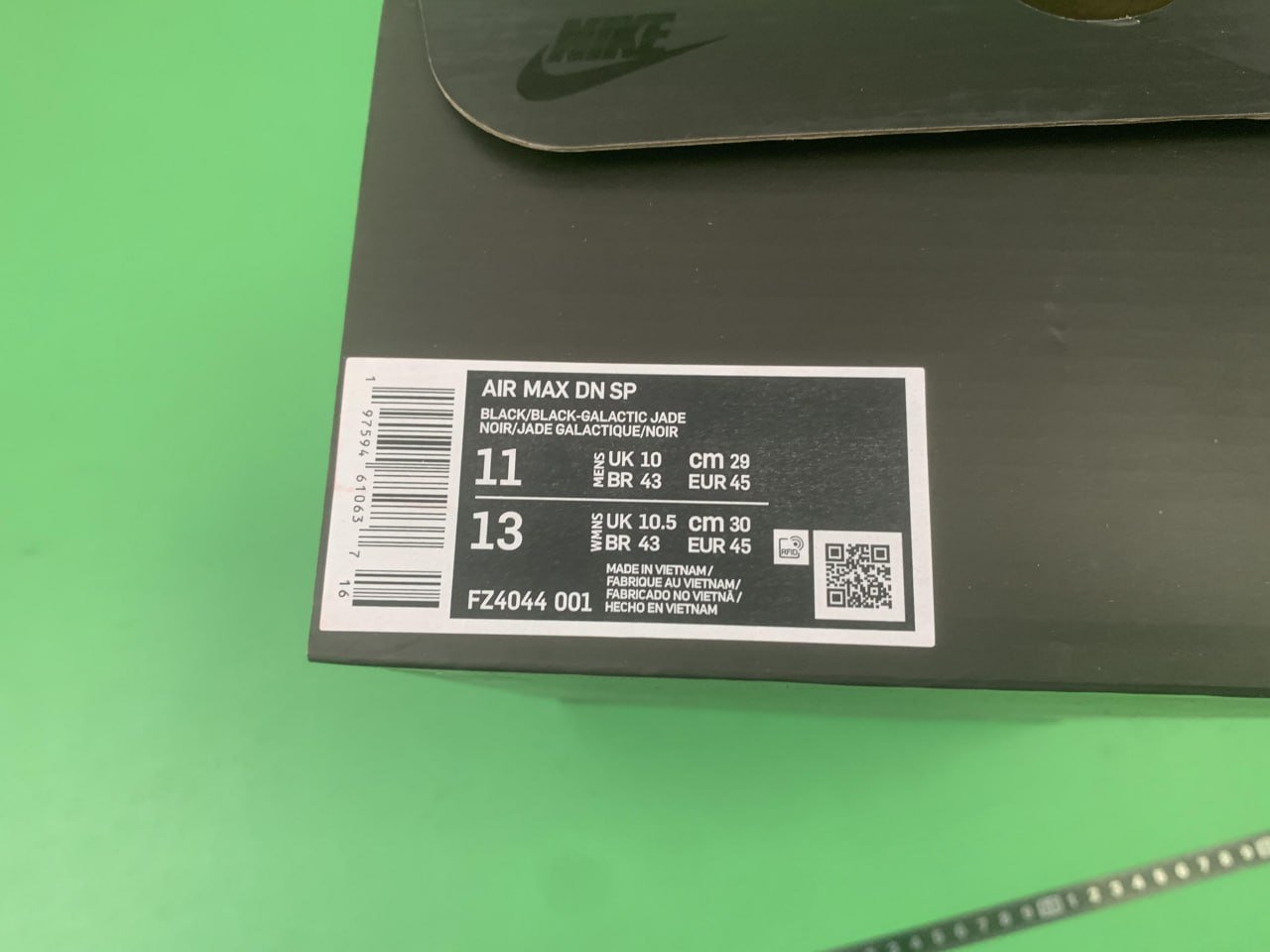 Air Max Dn 