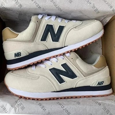  Zapatos New Balance X Stone Island