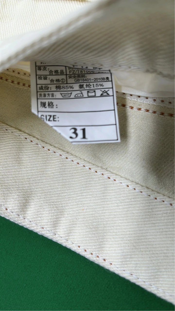 EVISU Jeans